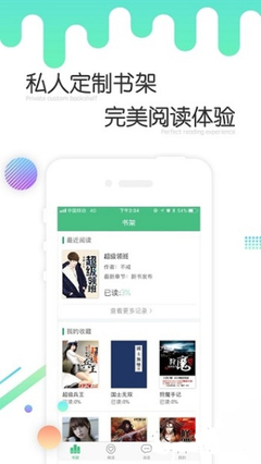 亚搏彩票app官网下载